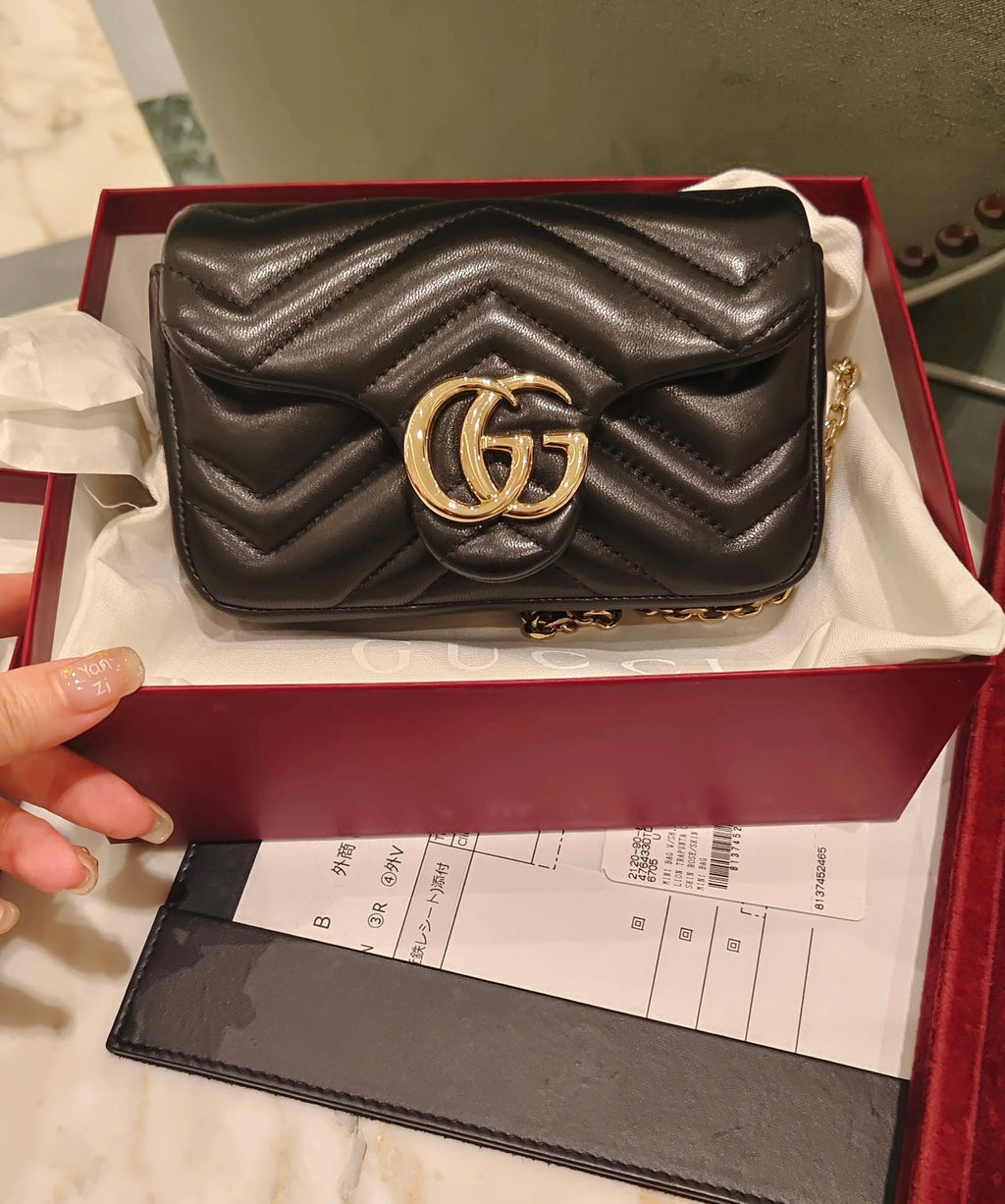 Gucci GG Marmont 2.0 Mini Shoulder Bag – 841290