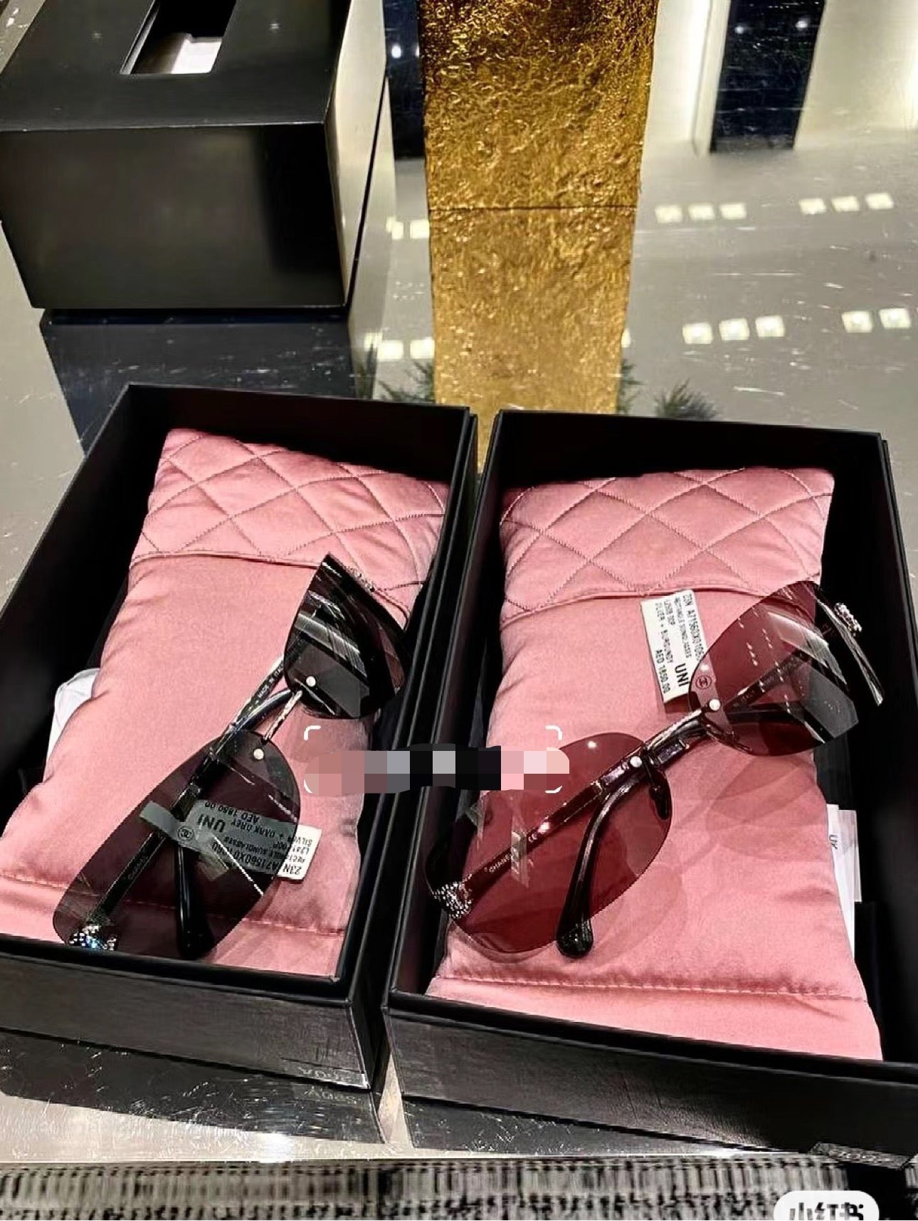 Chanel Sunglasses – A71560
