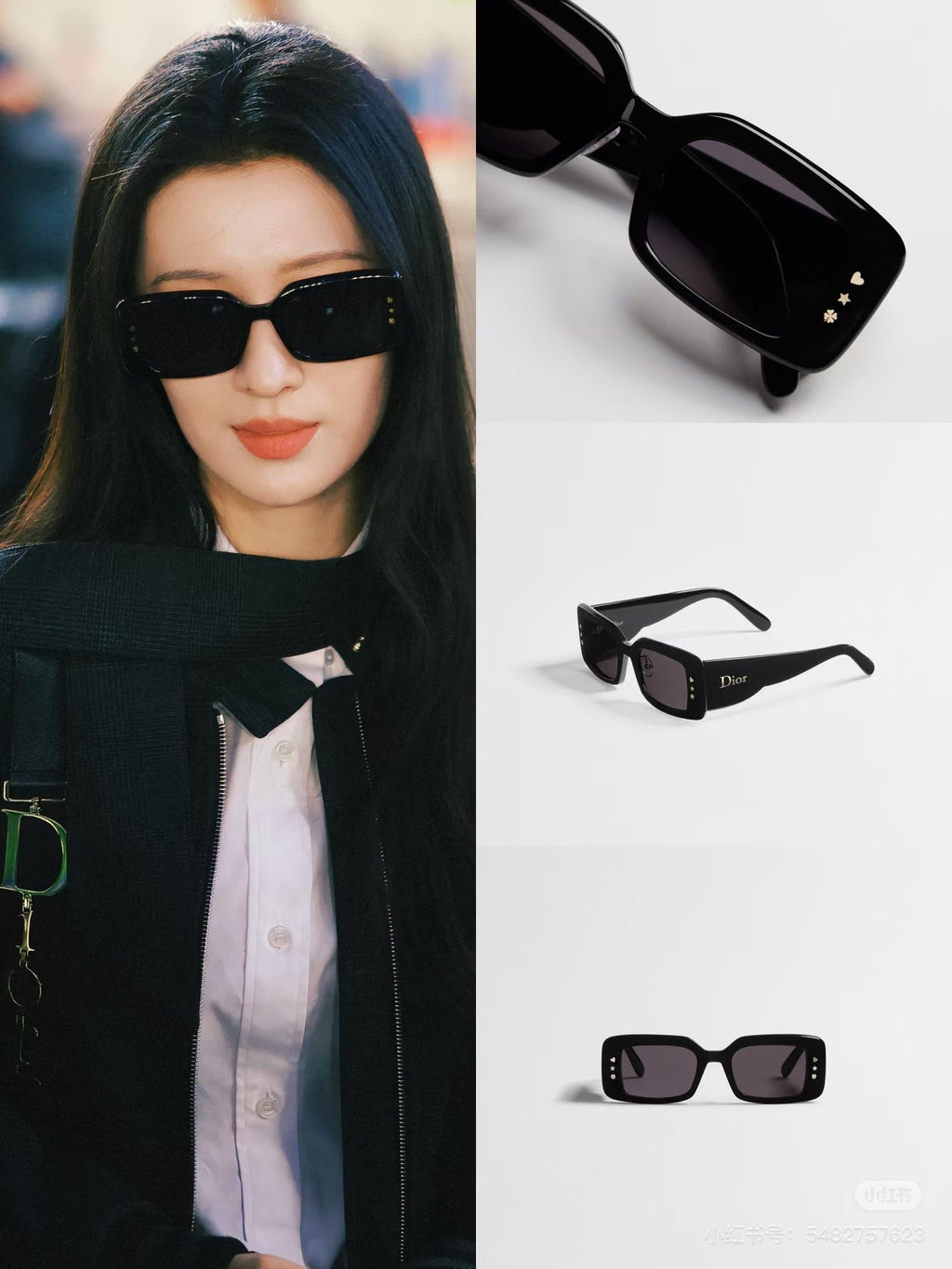 Dior Sunglasses – Lucky Charms S1I
