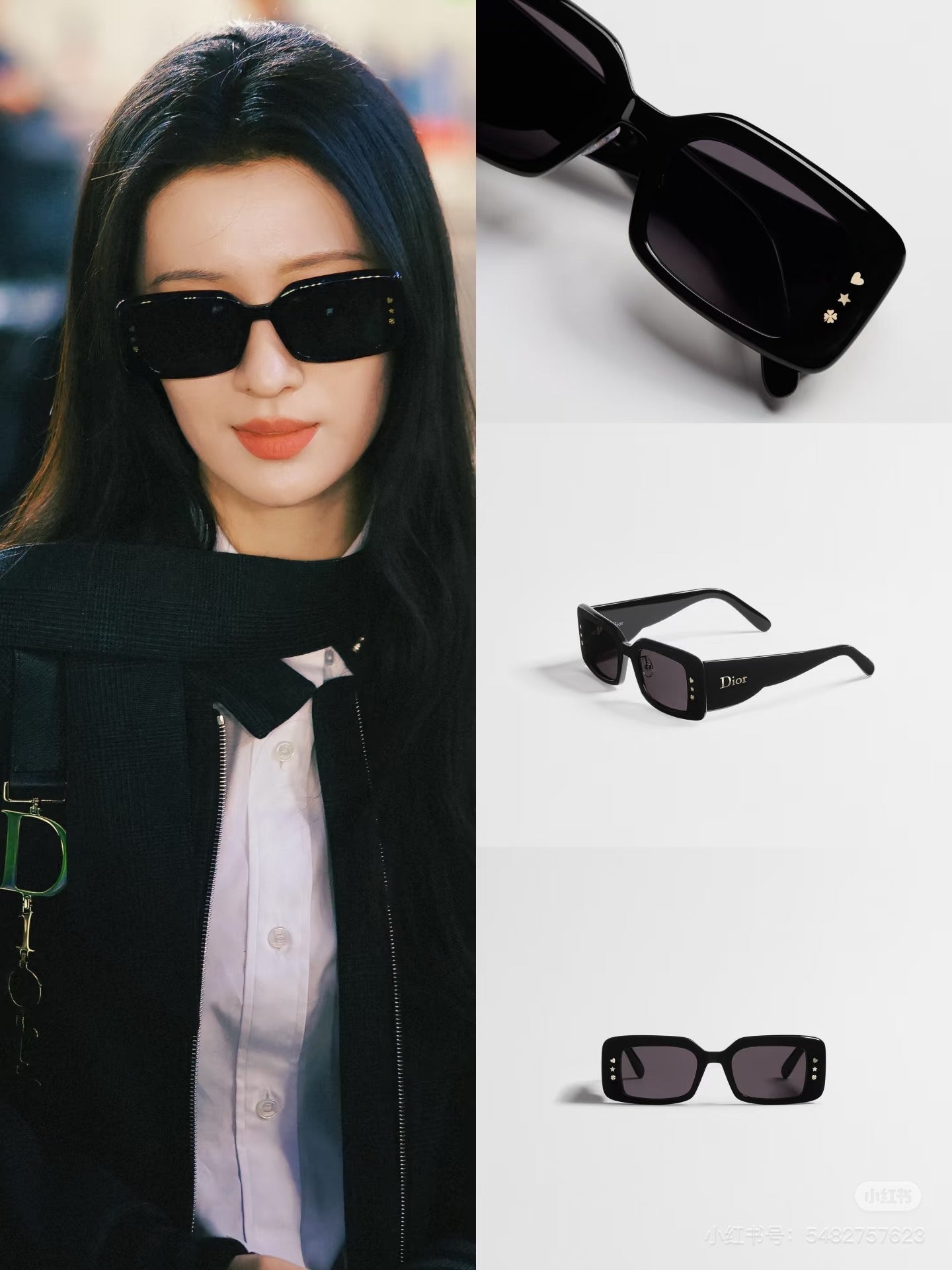 Dior Sunglasses – Lucky Charms S1I
