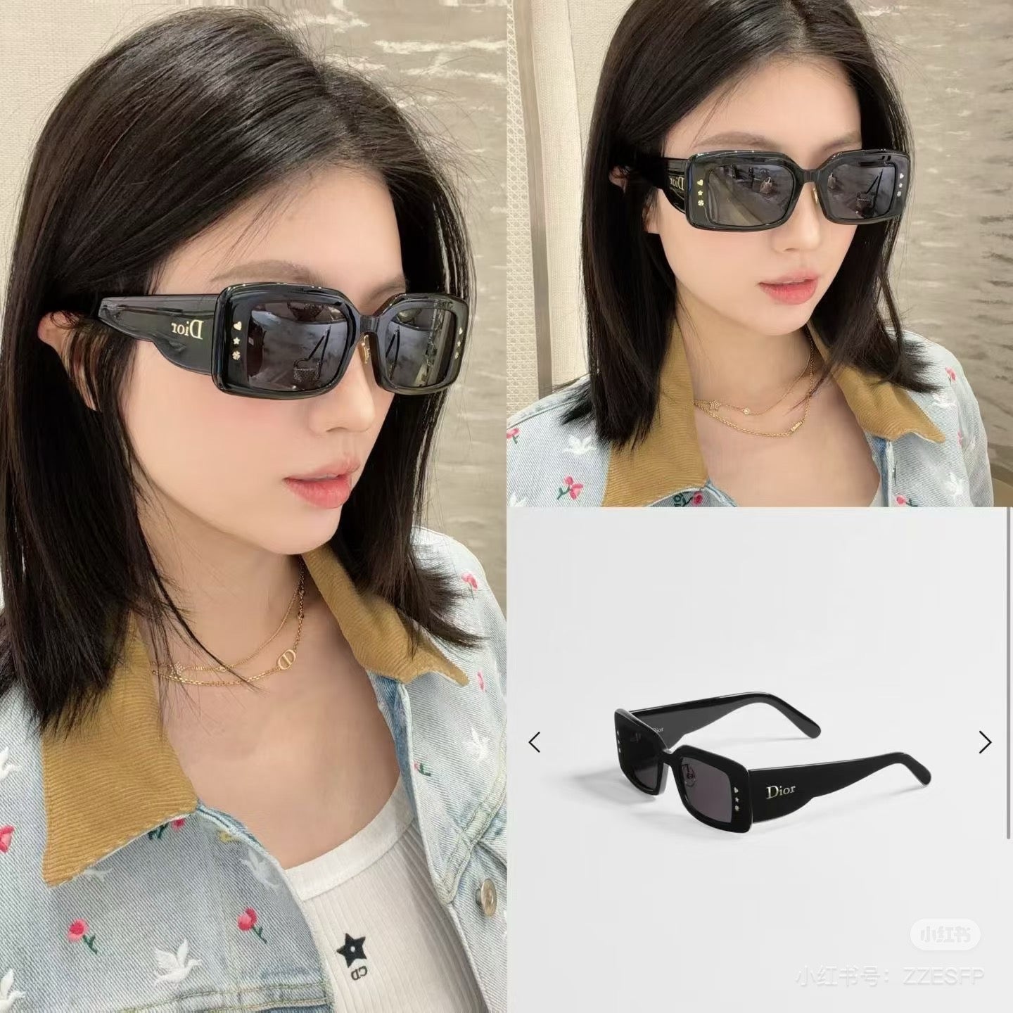 Dior Sunglasses – Lucky Charms S1I