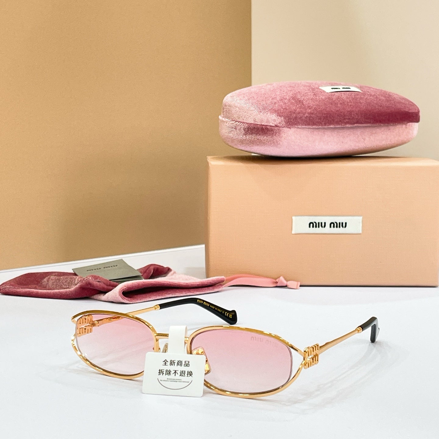 Miu Miu Sunglasses – OMU A88S