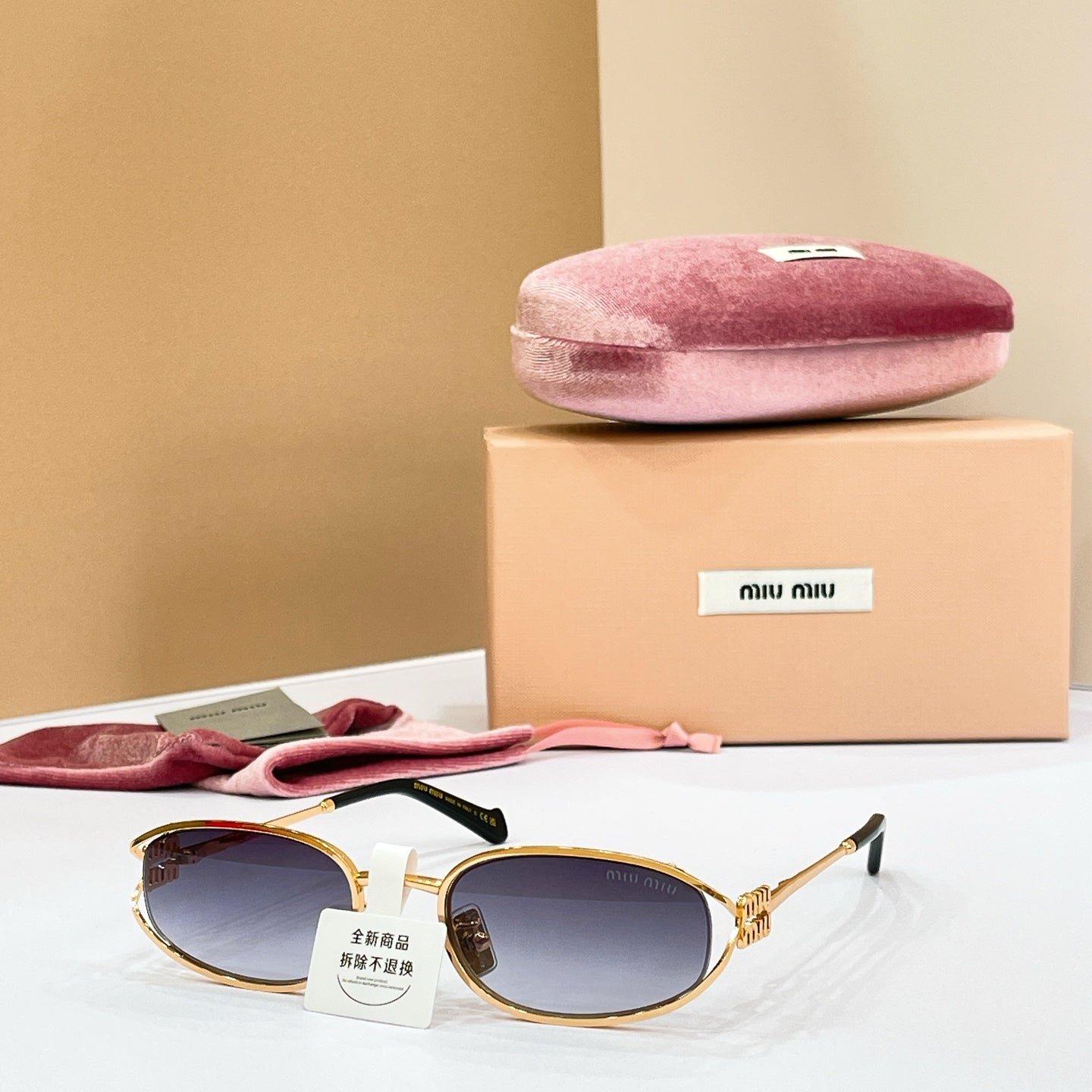 Miu Miu Sunglasses – OMU A88S