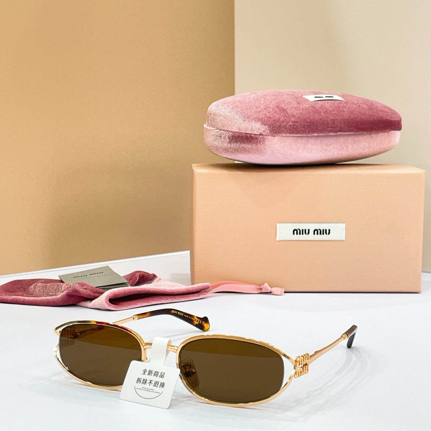 Miu Miu Sunglasses – OMU A88S