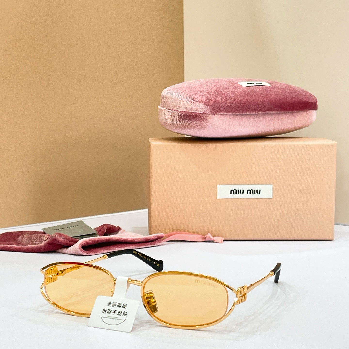 Miu Miu Sunglasses – OMU A88S