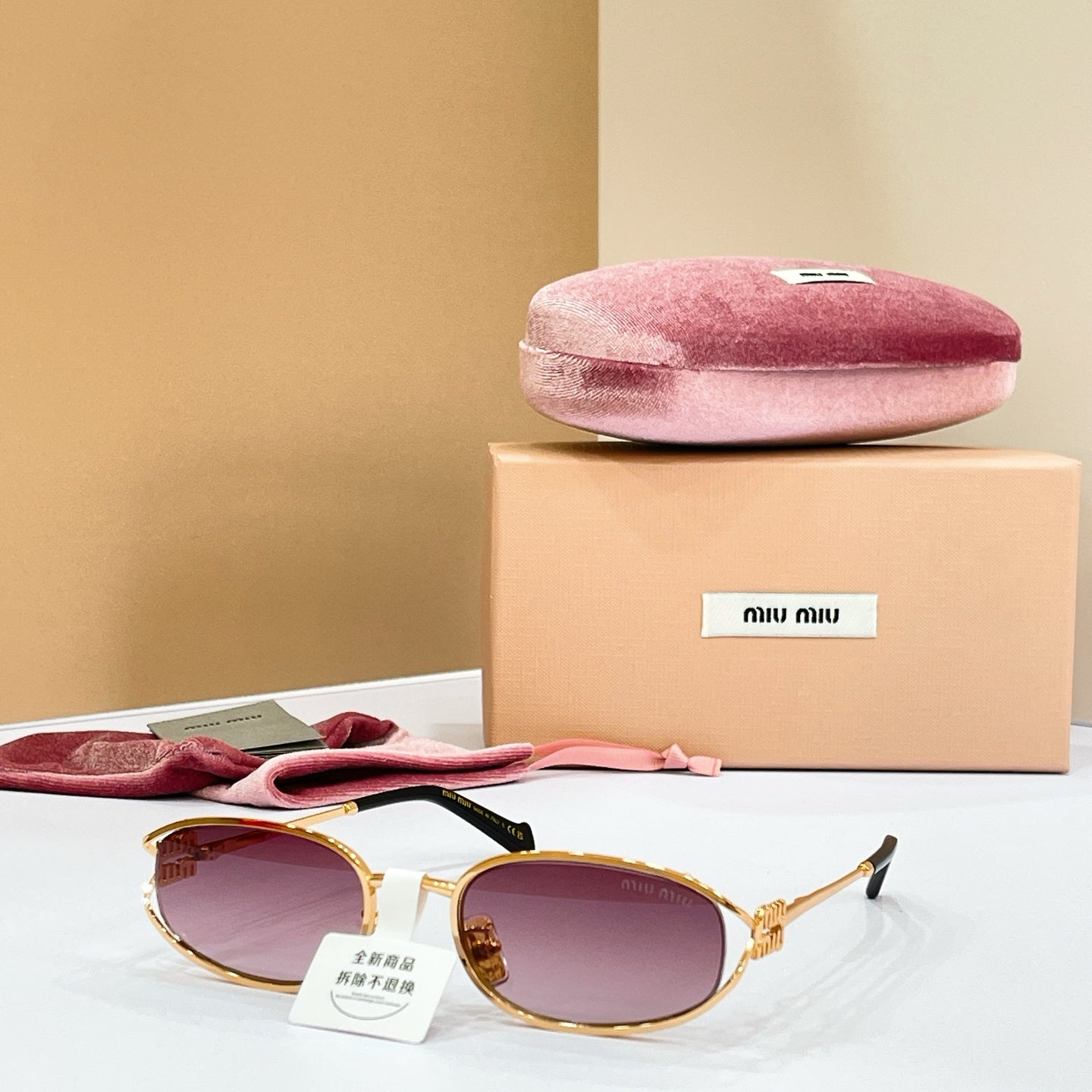 Miu Miu Sunglasses – OMU A88S