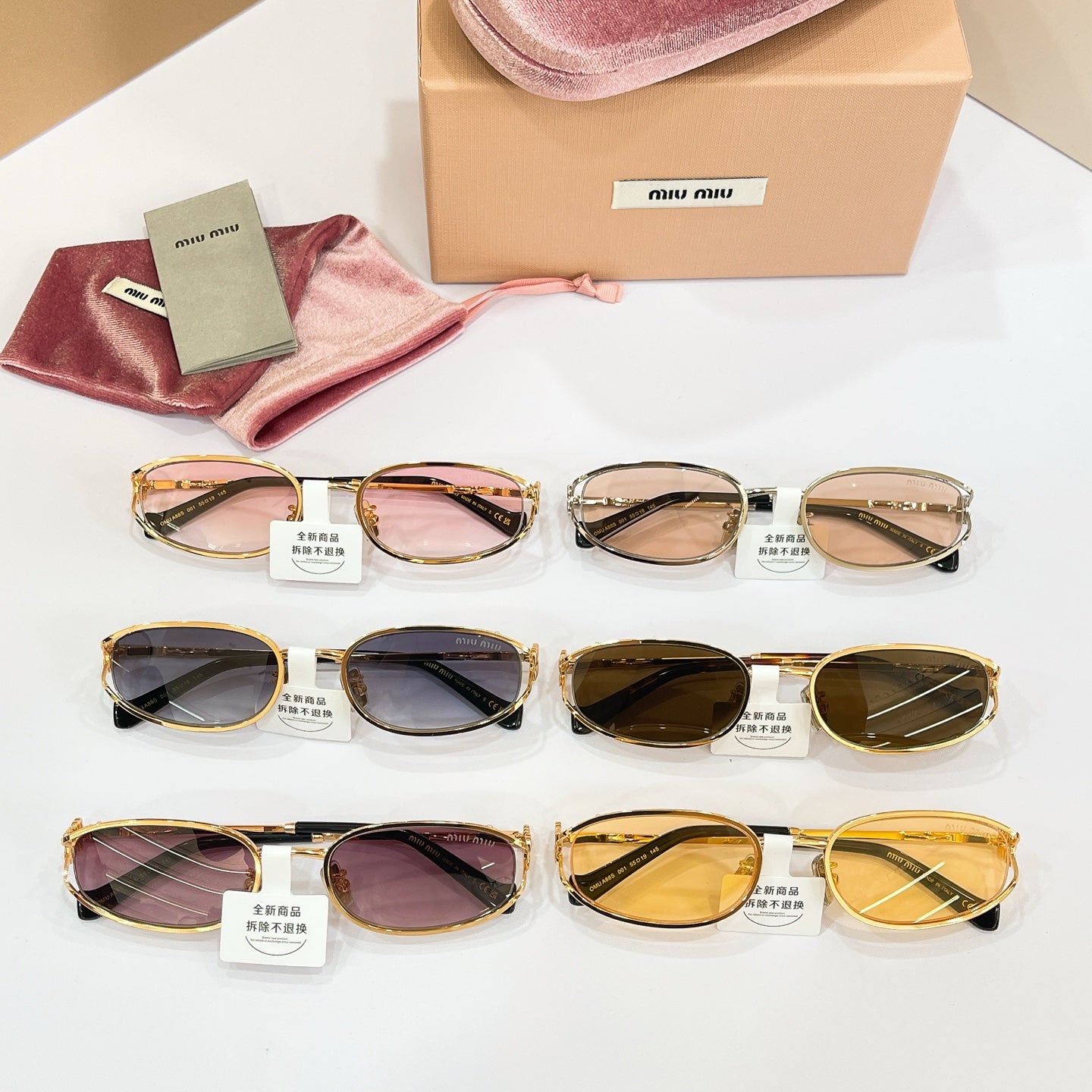 Miu Miu Sunglasses – OMU A88S