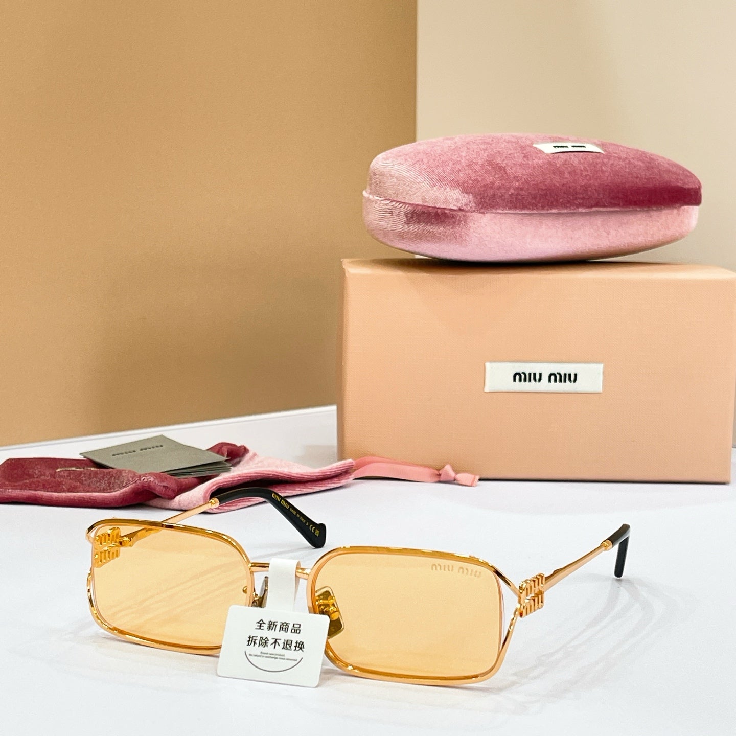 Miu Miu Sunglasses – OMU A89S