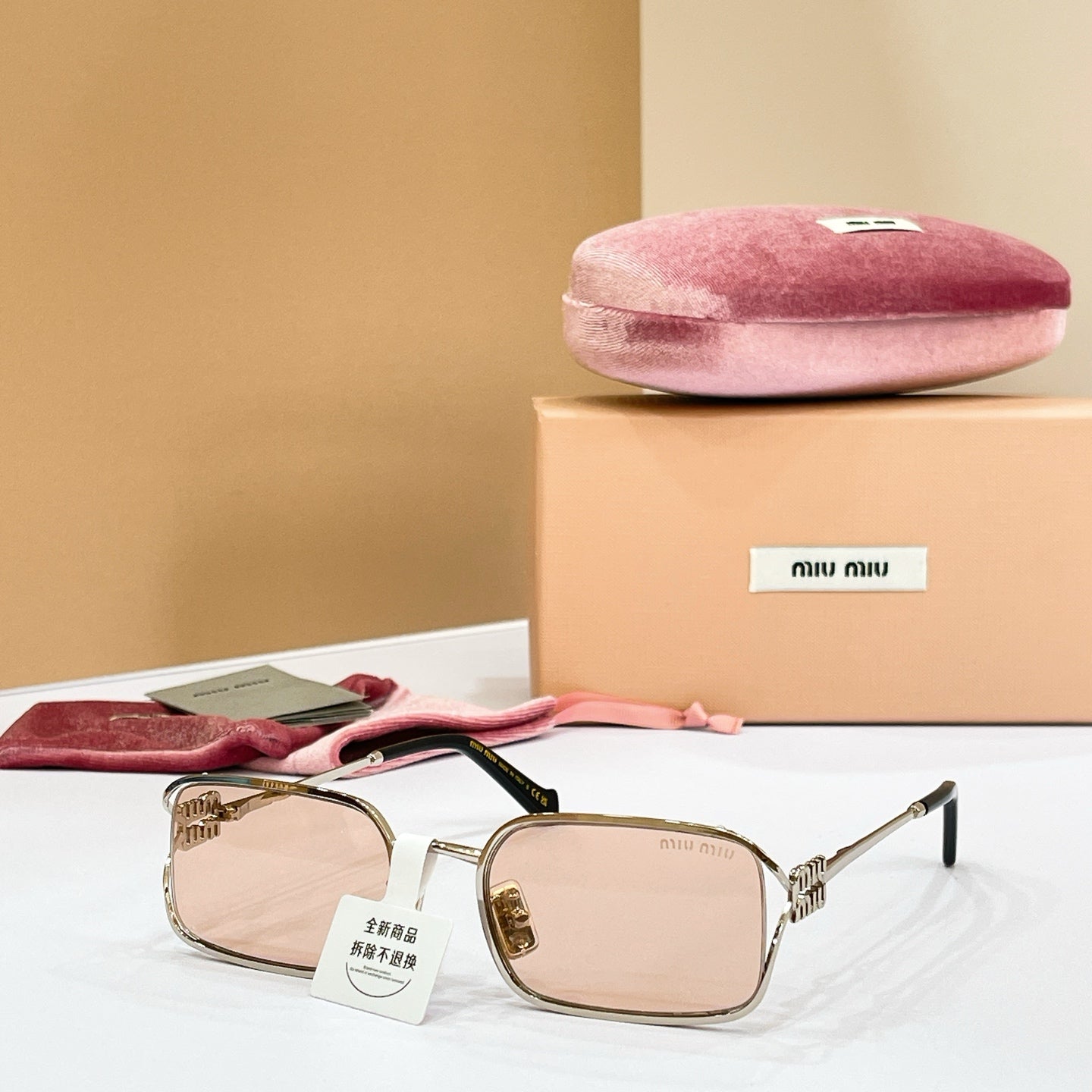 Miu Miu Sunglasses – OMU A89S