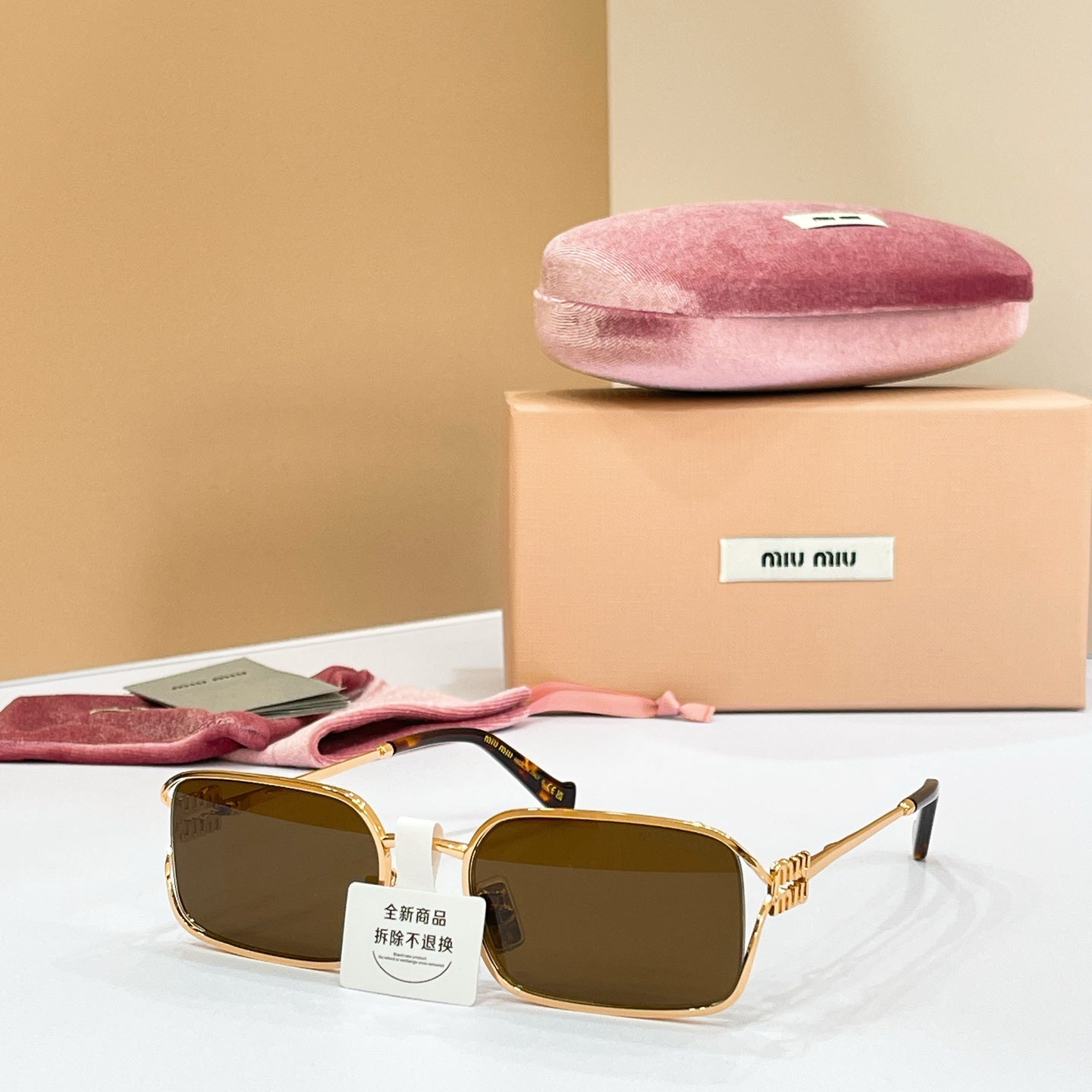 Miu Miu Sunglasses – OMU A89S