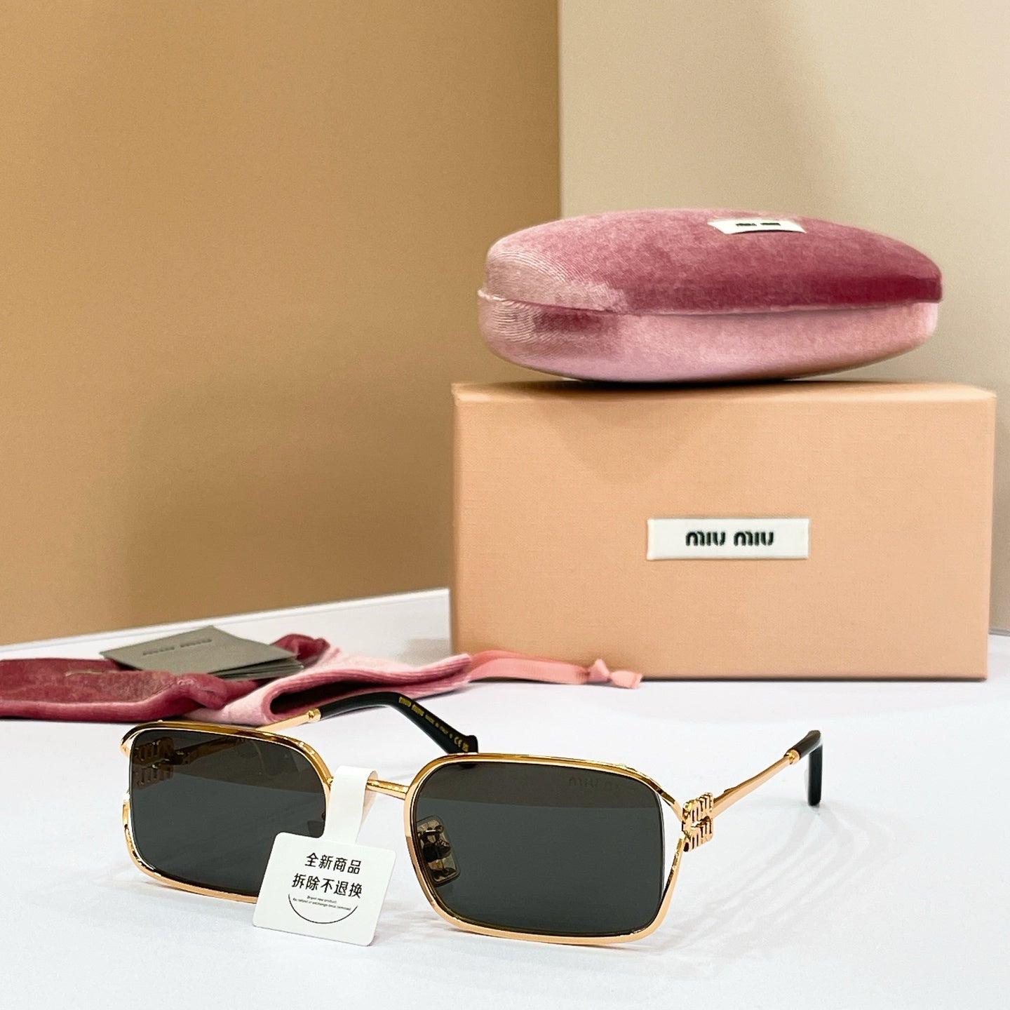 Miu Miu Sunglasses – OMU A89S