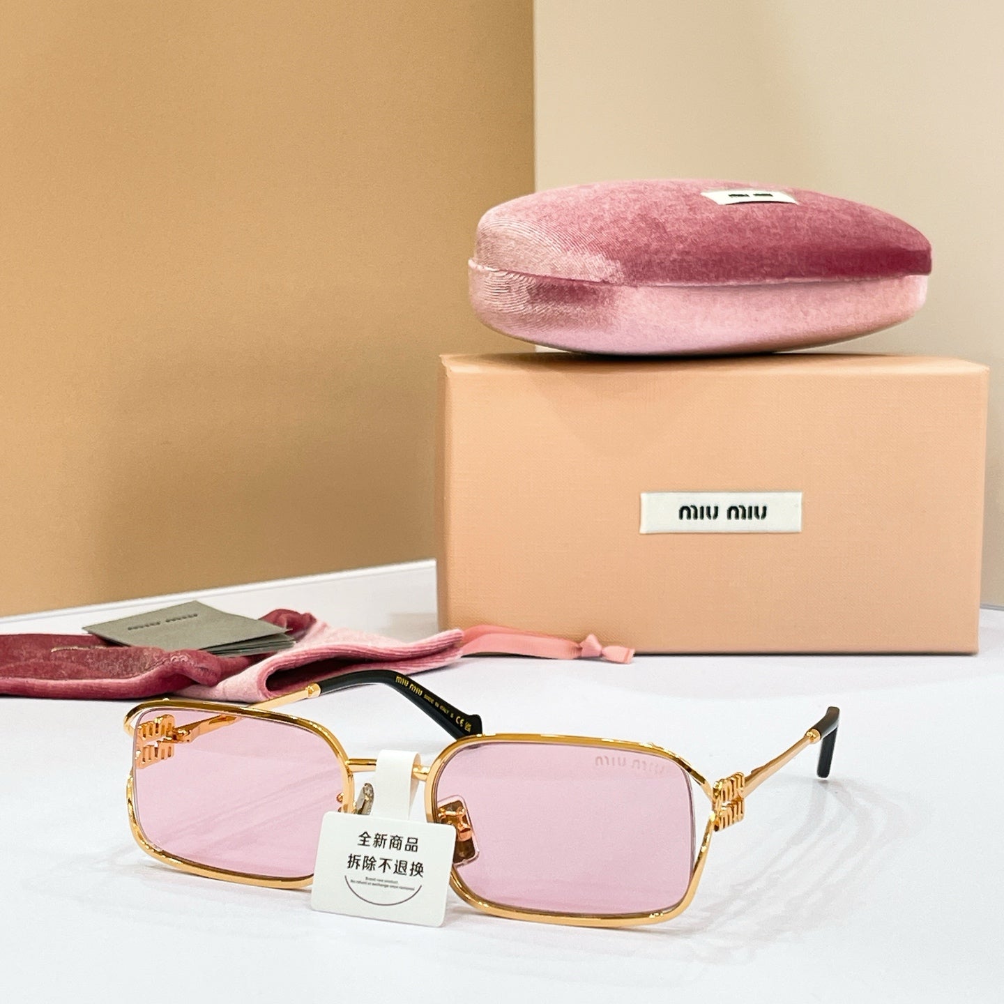 Miu Miu Sunglasses – OMU A89S