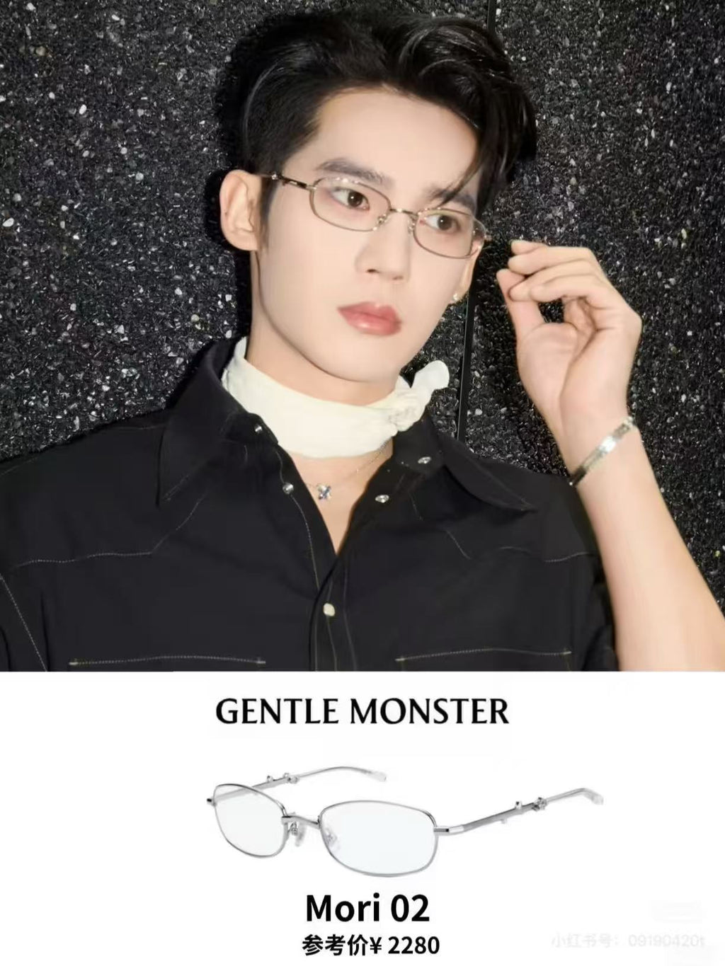Gentle Monster Sunglasses – MORI