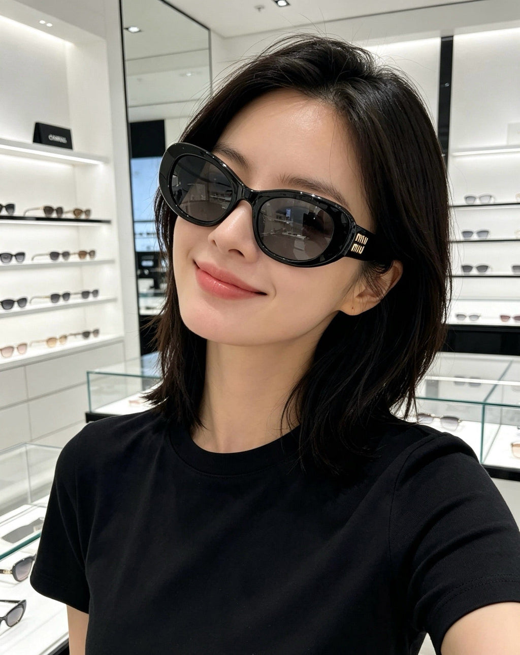 Miu Miu Sunglasses – MU C02S