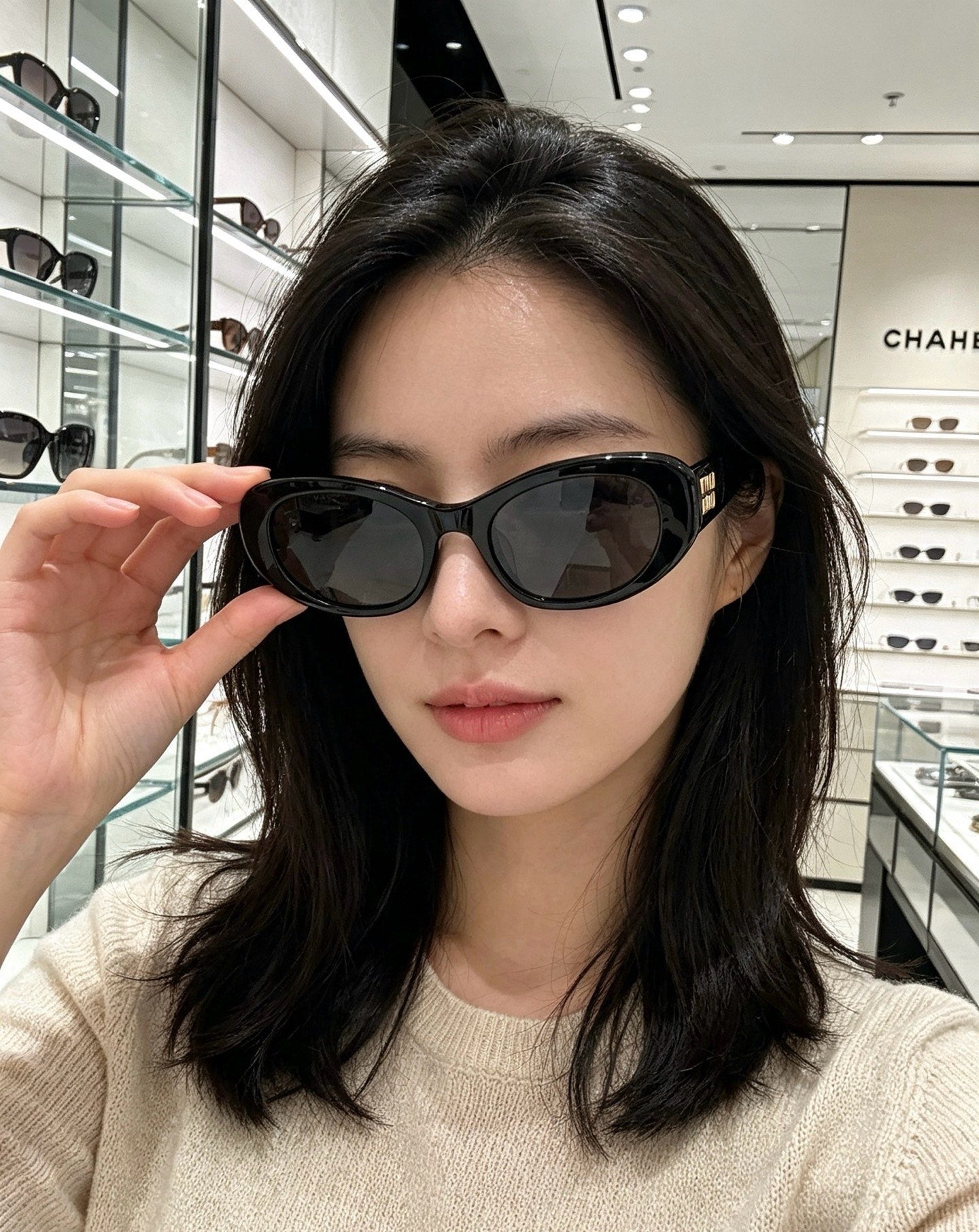 Miu Miu Sunglasses – MU C02S